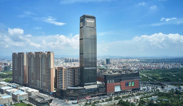 The Westin Zhongshan Guzhen