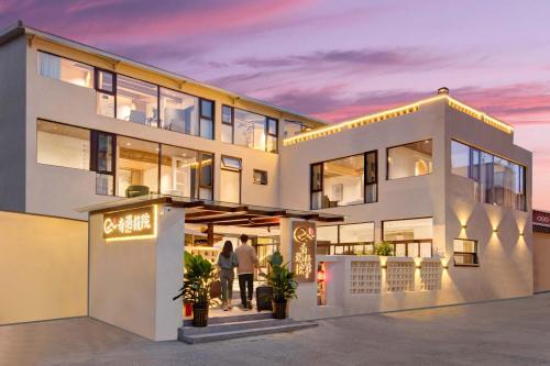 The wonderland homestay