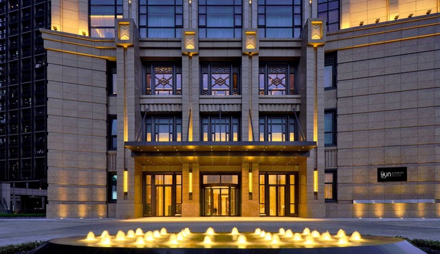 The Yun Hotel Foshan Nanhai - Near Pazhou Complex
