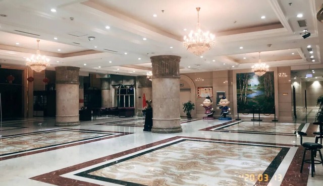 Tiancheng Peter Hotel