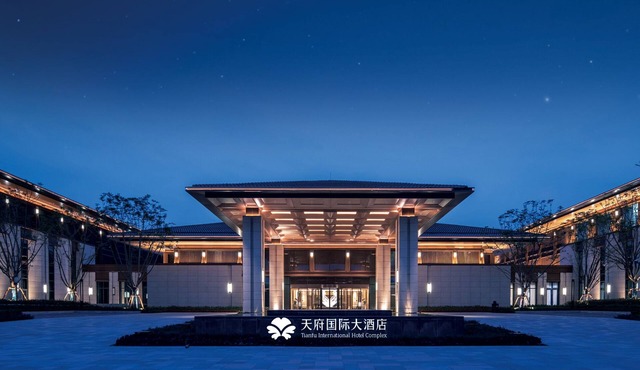 Tianfu International Hotel Complex