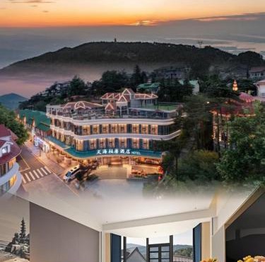 Tianhai Botang Hotel, Guling Street, Lushan Scenic Area