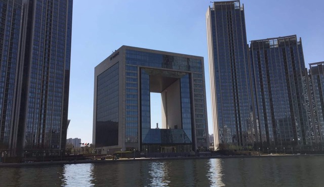 Tianjin Ocean Hotel