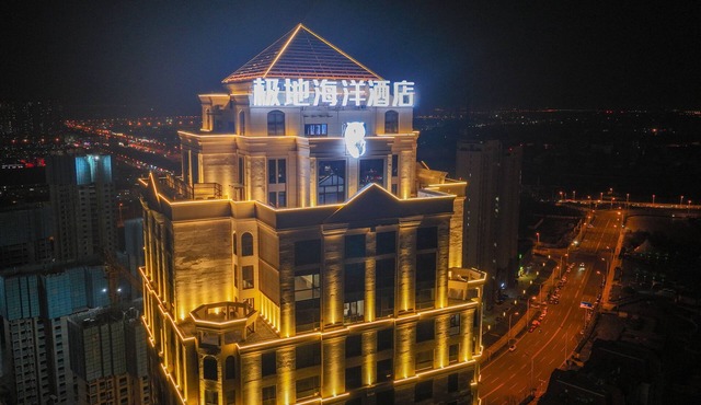 Tianjin Polar Ocean Hotel