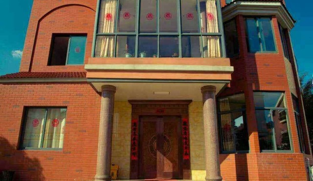Tianmuhu Tianyuege Villa