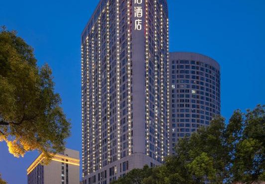 Till Bright Hotel, Changsha Provincial Museum