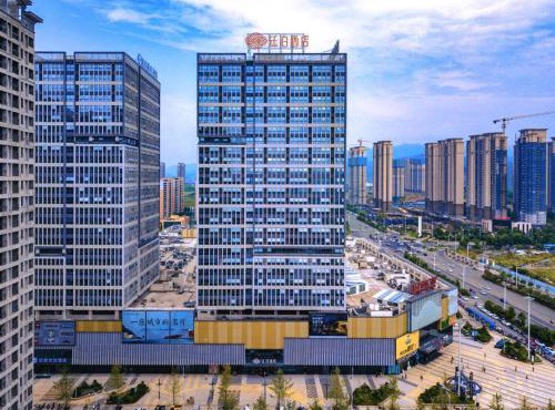 Till Bright Hotel Huaihua High-speed Railway South Station Wanda Plaza