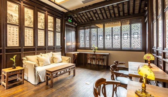 Tongli 1917 Best South Boutique Inn