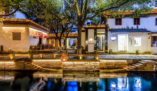Tongli 1917 Best South Inn