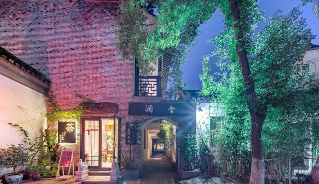 Tongli Lanshe Garden B&B