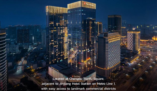 Tonino Lamborghini Hotel Chengdu