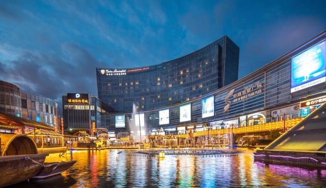 Tonino Lamborghini Hotel Kunshan City Center