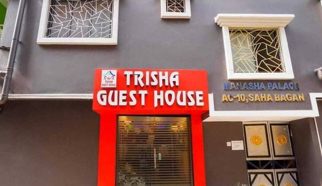 Trisha Guest House