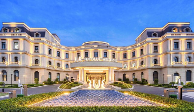 TUI BLUE Taicang Hotel