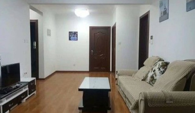 Tuzhongjia Apartment