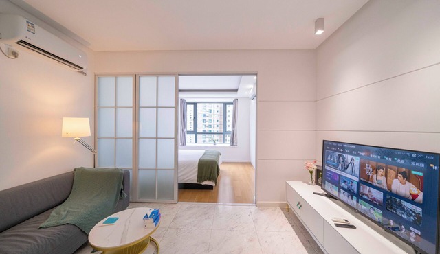 Tyms Cozy 1BR APT TianShan Dynasty View