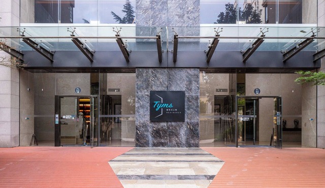 Tyms Stylish 1BR 1BA Apt Xujiahui Center