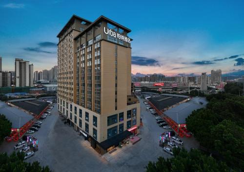 Urba hotel-Anji Wanda Sulu Metro Station Branch