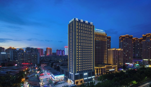 UrCove by Hyatt Aksu Century Square