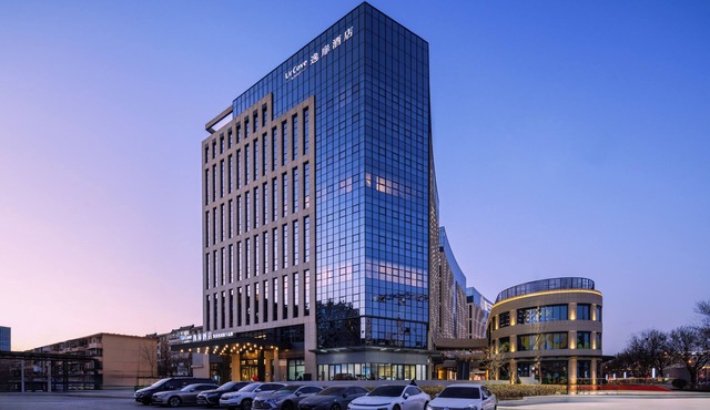 UrCove by Hyatt Beijing Tiantan Hospital