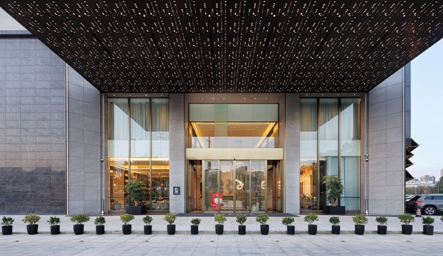 UrCove by Hyatt Dongguan Fenggang