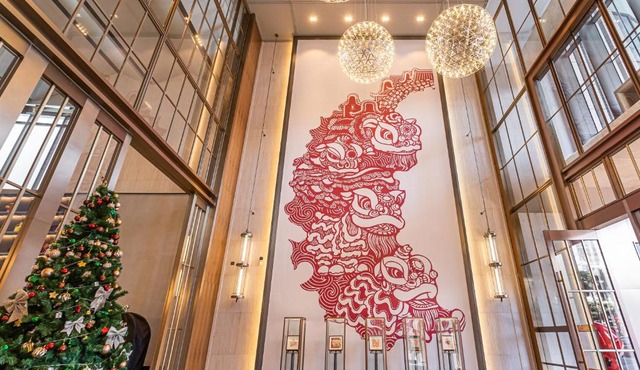 UrCove by Hyatt Foshan Downtown
