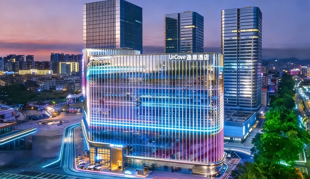 UrCove by Hyatt Guangzhou Huadu Baiyun International Airport