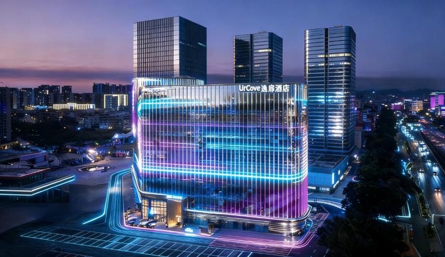 UrCove By Hyatt Guangzhou Baiyun Airport Free Airport Shuttle & Close to subway
