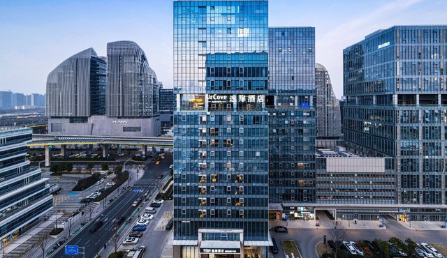 UrCove by Hyatt Nanjing South Railway Station