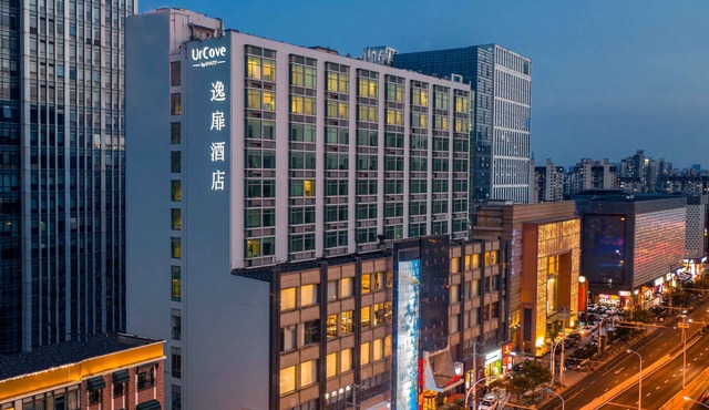 UrCove by Hyatt Shanghai Wujiaochang