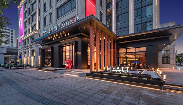 UrCove by Hyatt Shantou Xinyicheng Huanghe Road