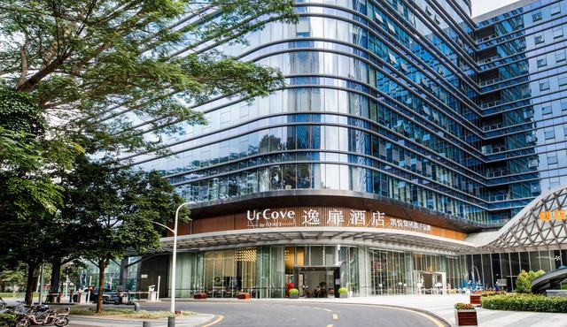UrCove by HYATT Shenzhen Technology Park