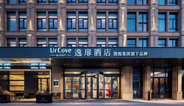 UrCove By Hyatt Yangzhou Dongguan Street