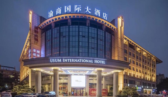 USUM international Hotel