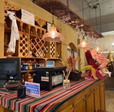 Utopia youth hostel
