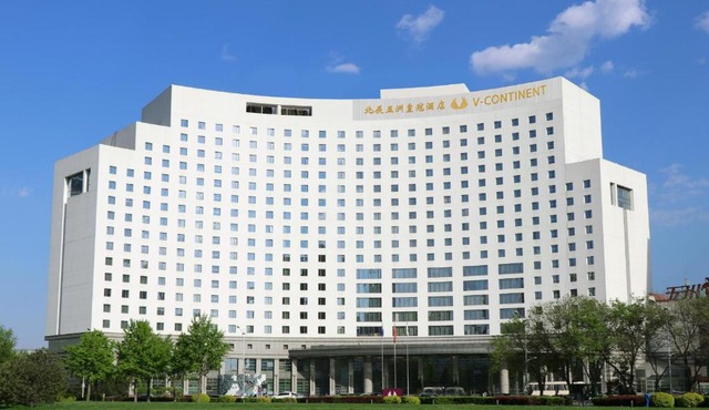 V-Continent Beijing Parkview Wuzhou Hotel