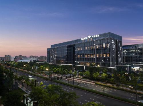 Vance Hotel - Alibaba Xixi C District