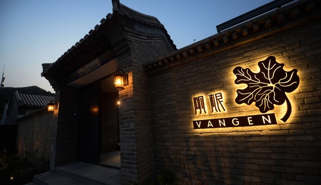 Vangen Spa Hotel