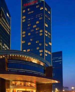 Vanhao International Pazhou Exhibition Center Mansion
