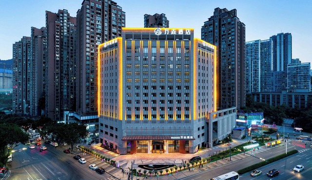 VanYao Hotel Chongqing