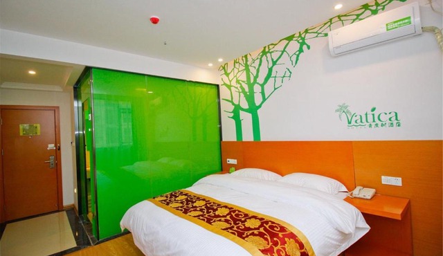 Vatica Shanghai JiaDing District AnTing Metro Station MoYu Road Hotel