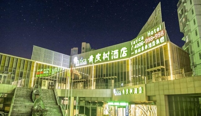 Vatica Shanghai Pudong New District DiShuiLake Hotel
