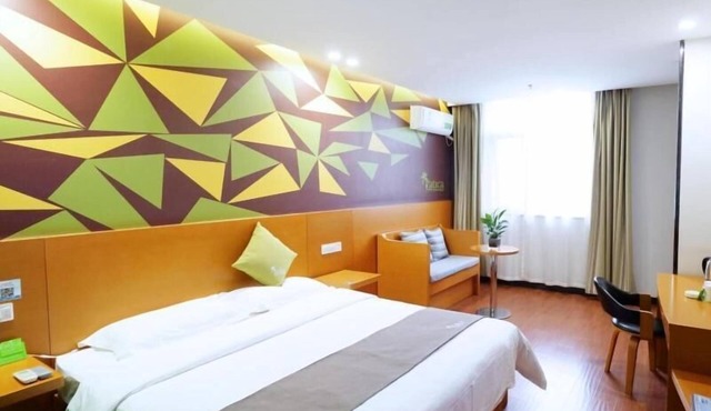 Vatica XuZhou WanDa Plaza Hotel