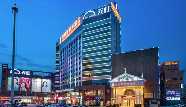Venus International Hotel Shenzhen Gongming Tianhong