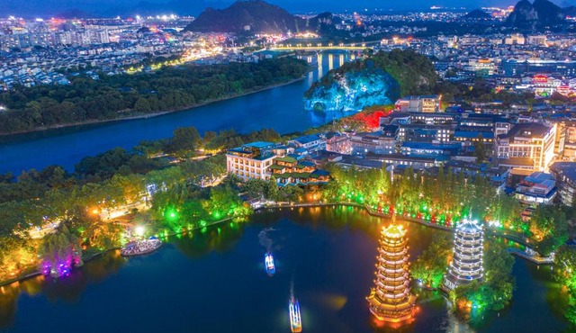 Venus Royal Hotel Guilin Elephant Trunk Hill & Sun and Moon Twin Towers Branch