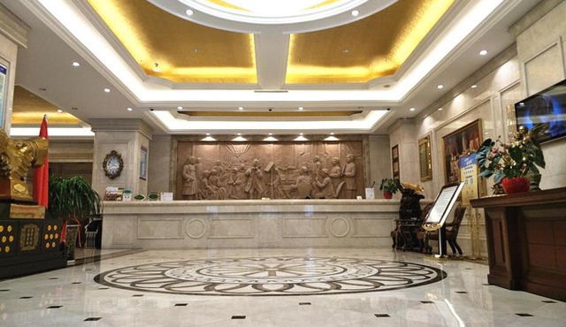 Vienna Classic Hotel Kongtong Avenue