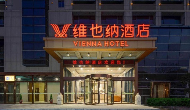 Vienna Hote Nanjing Lishui Tianshengqiao Avenue Wuxiang Shuizhen 5 0