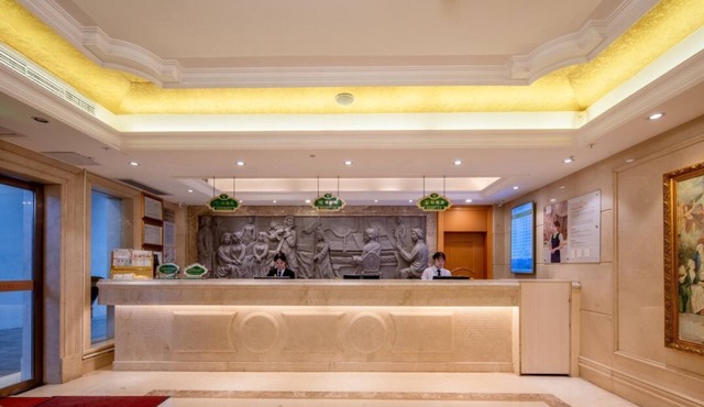 Vienna Hotel - Beijing Road