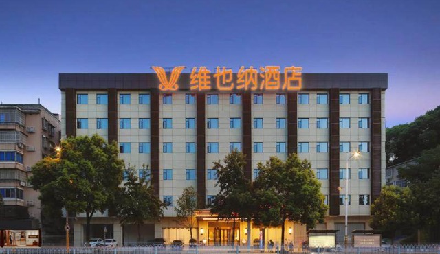 Vienna Hotel Changsha Yuelu Mountain University city Xihu Park