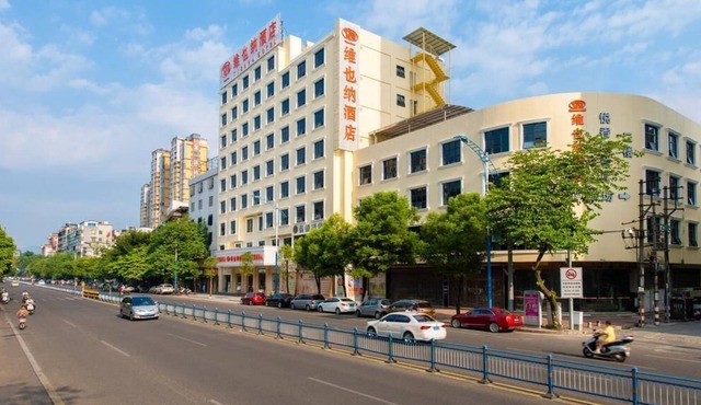 Vienna Hotel Chaozhou Bus Station